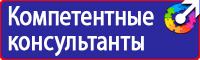 Журнал учета строительной техники и механизмов в Каменск-уральском купить vektorb.ru