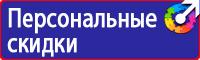 Дорожные знаки конец всех ограничений в Каменск-уральском купить vektorb.ru